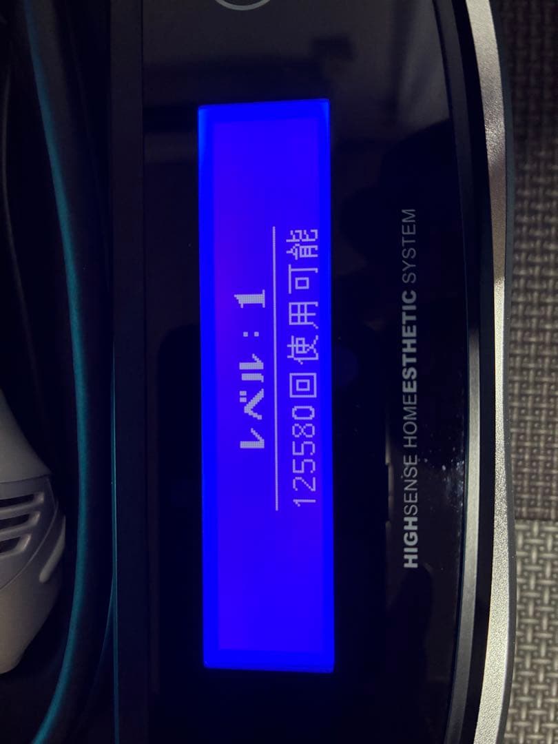 え*る様 ケノン-KENON- 7.2ver.