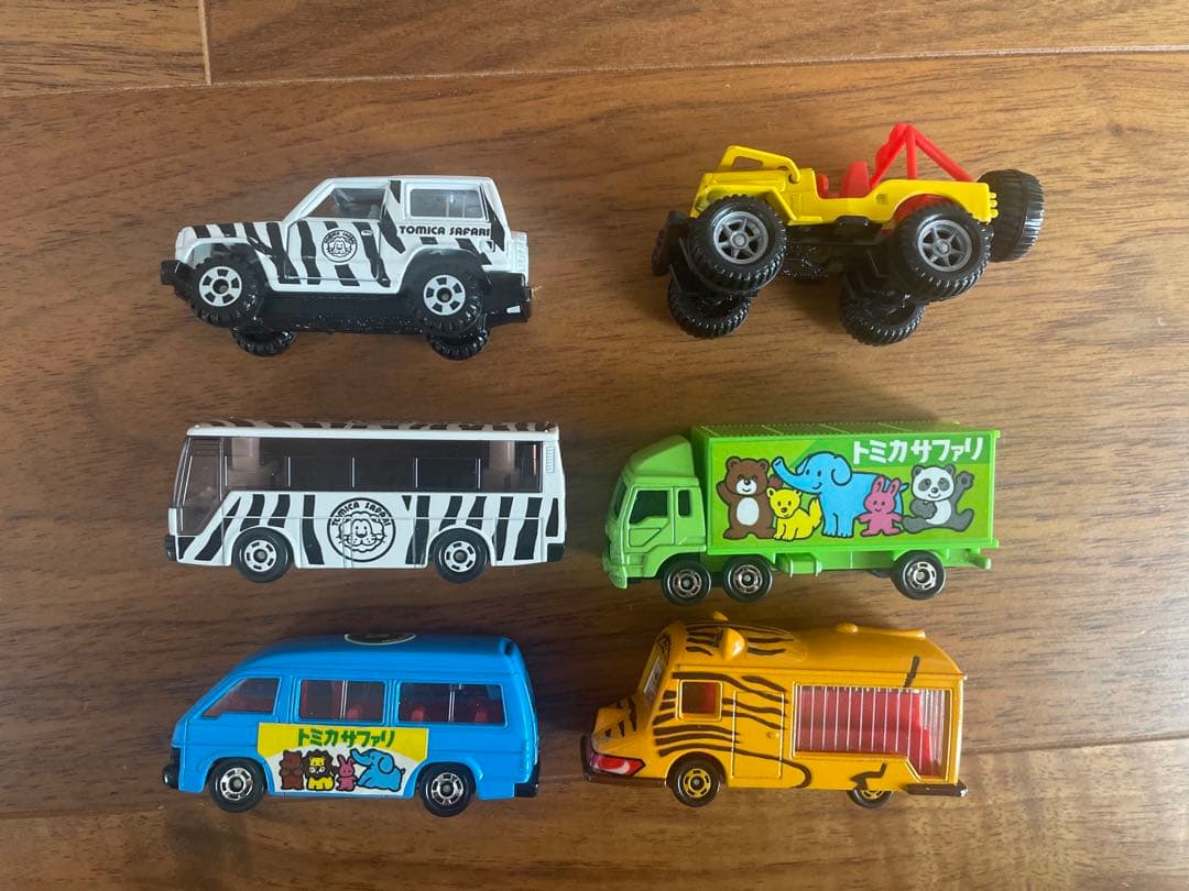 トミカ サファリセット オールドトミカ