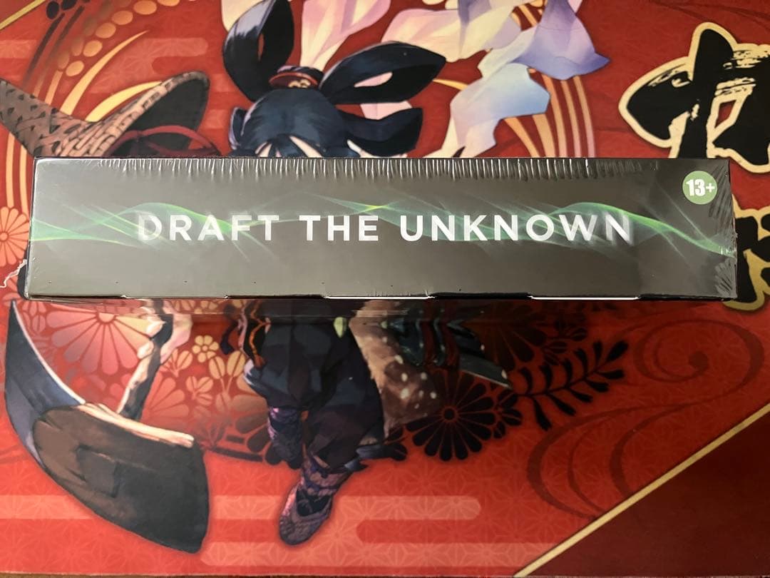 ミステリーブースター2 未開封　1箱