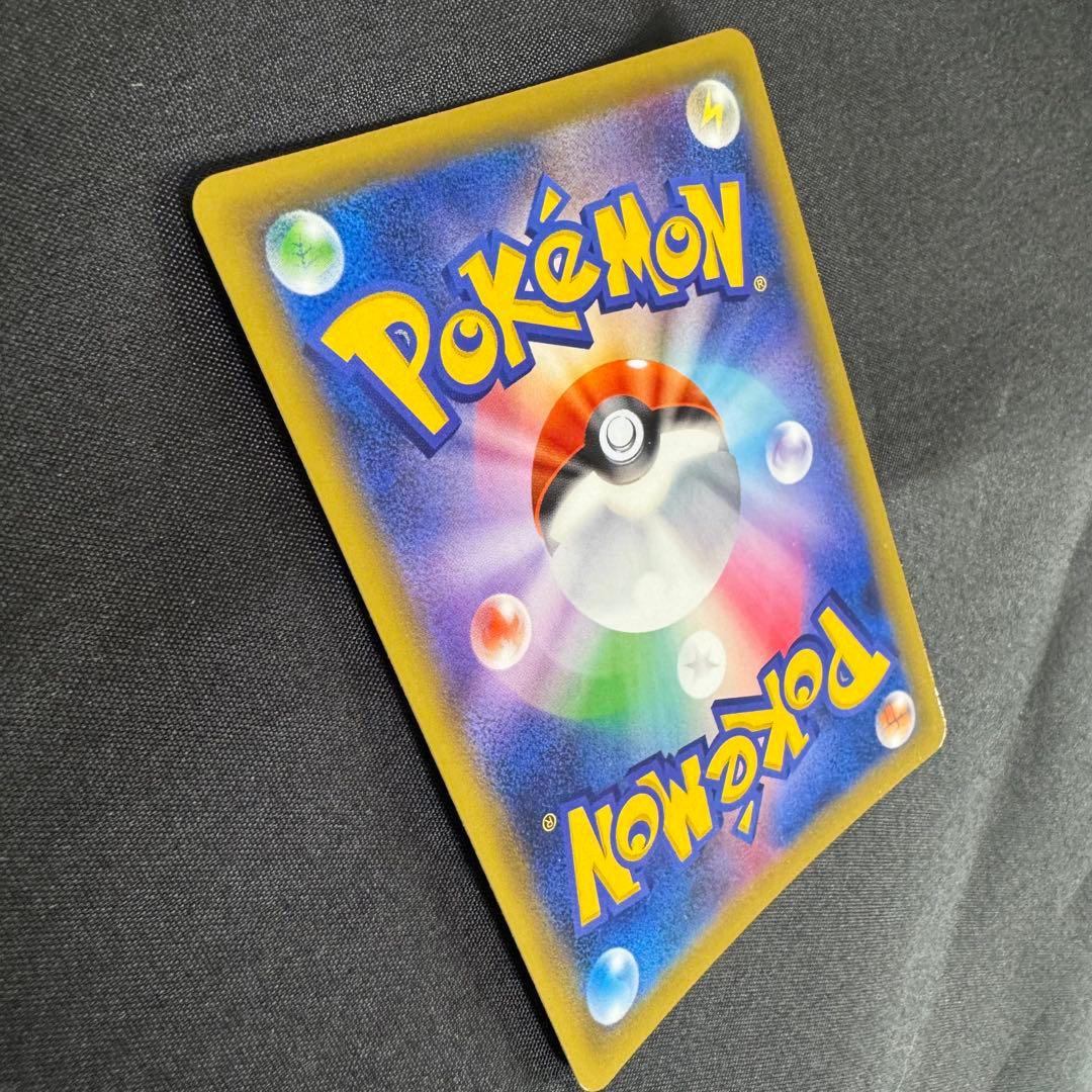 美品】カスミ＆カンナ SR タッグオールスターズ あんしん鑑定可 - メルカリ