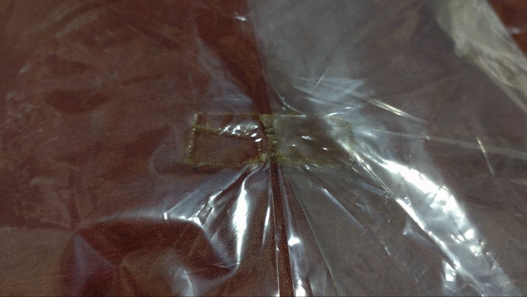 【新品未使用】レキシ 俵クッション＆座布団2枚セット レア