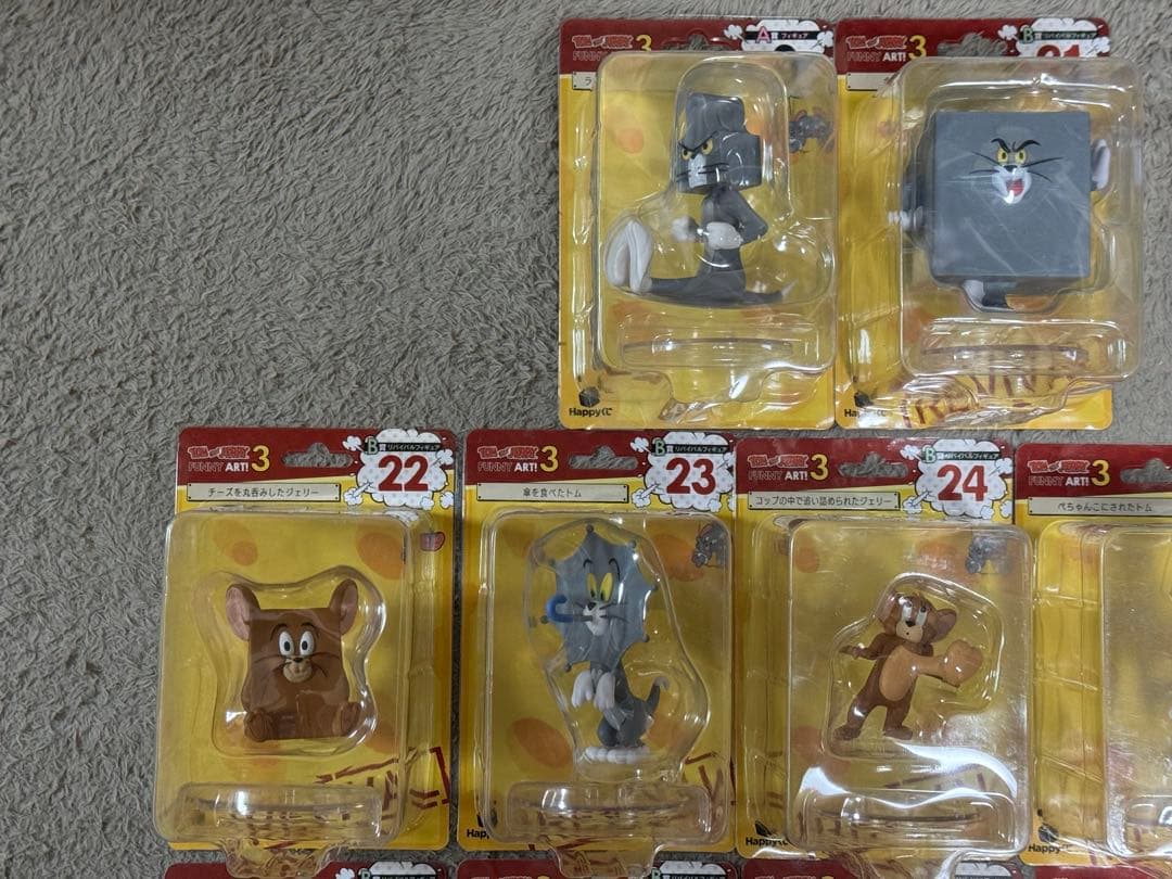 トムとジェリー ハッピーくじ フィギュア