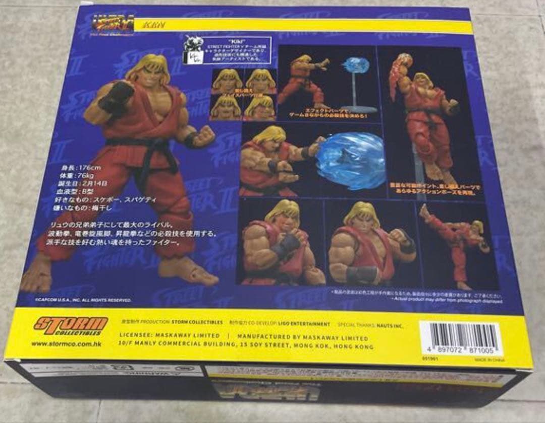 【ストームコレクティブルズ】ストリートファイター　ケン