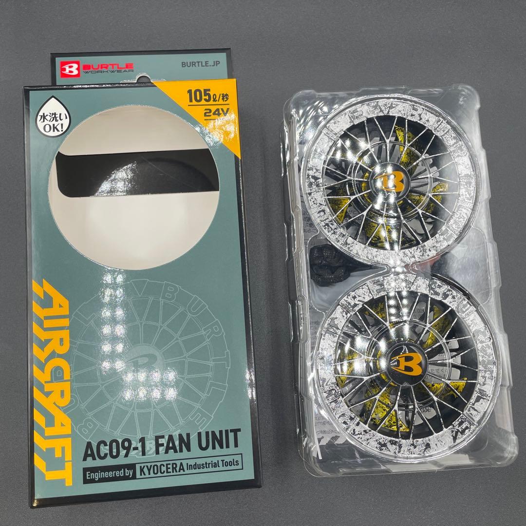 新色】19 バートル BURTLE AC09-1 ファンカスタムペイント - メルカリ