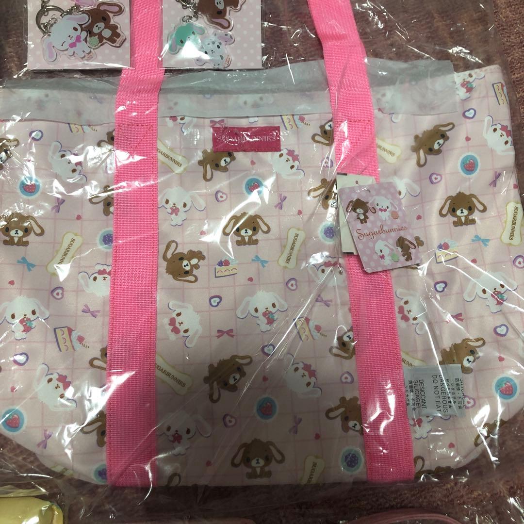 シュガーバニーズ グッズ まとめ売り