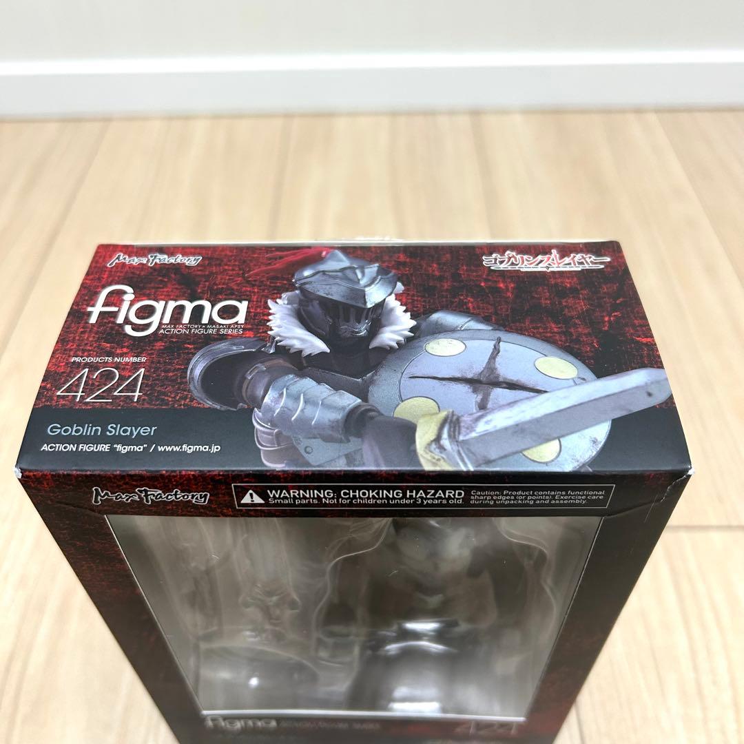 【希少・美品】figma 424 ゴブリンスレイヤー（台座欠品）