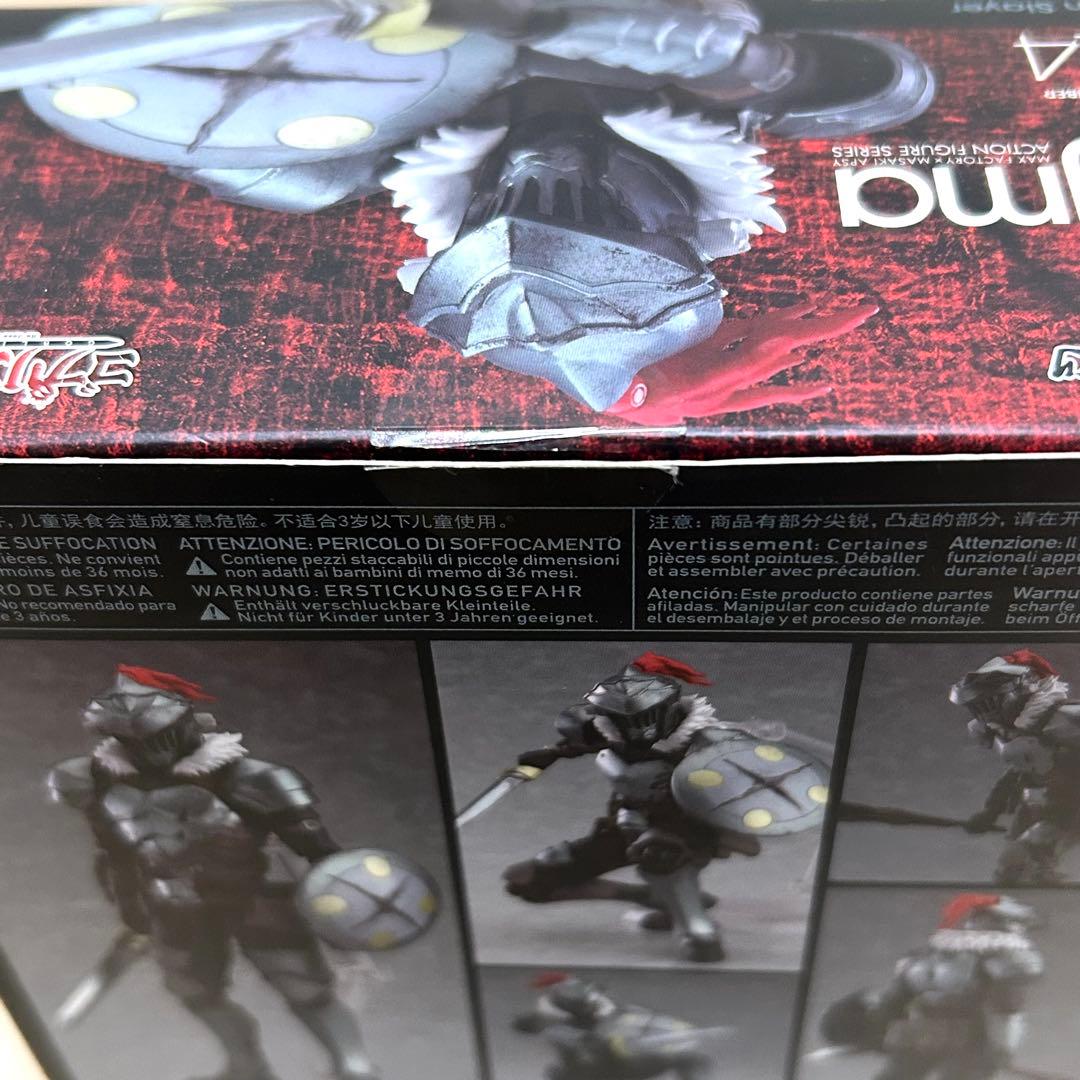 【希少・美品】figma 424 ゴブリンスレイヤー（台座欠品）