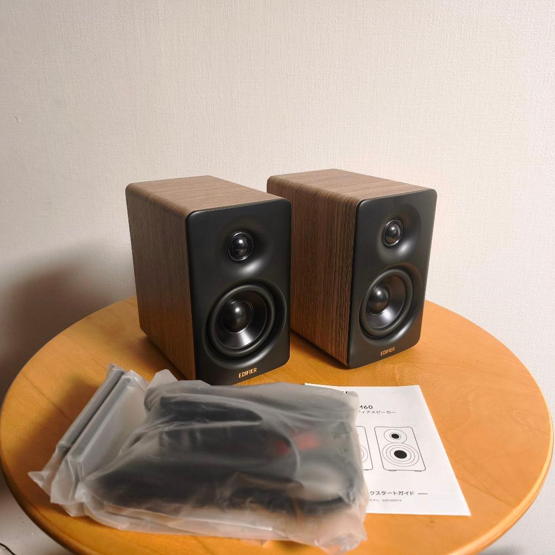 Edifier M60 マルチメディアスピーカー 66W スタンド付 ブラウン