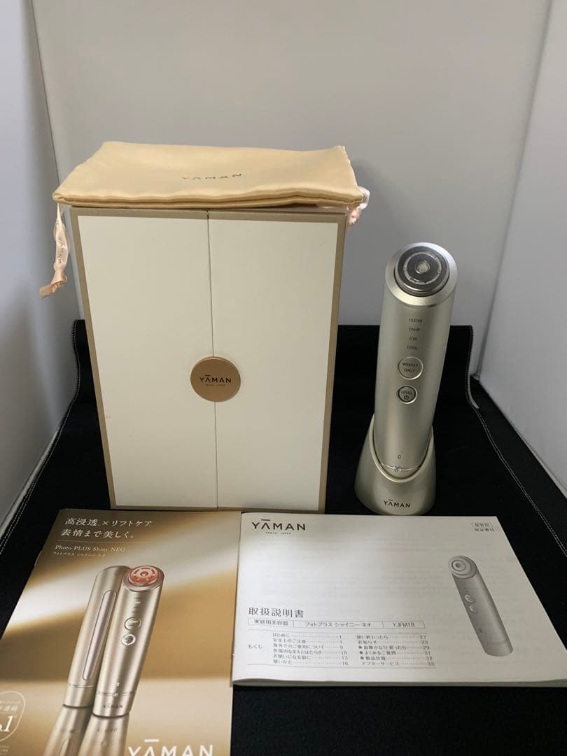 よ*の様 YA-MAN 美顔器 フォトプラスシャイニーネオ RF美顔器 フォトプラス シャイニー ネオ｜ヤーマン公式通販サイト