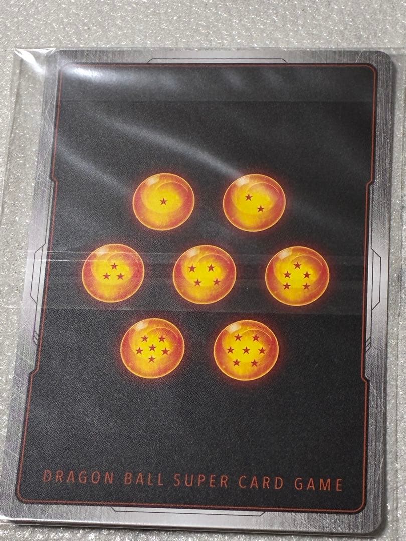 孫悟空 FB07-104 SR アルティメットバトル景品 バイバイ悟空 - メルカリ