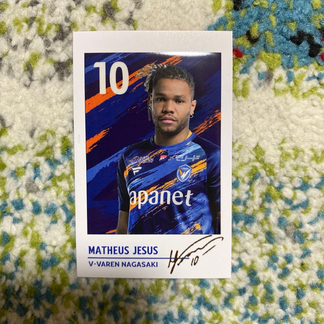 Vファーレン長崎 マテウスジェズス サイン入りチェキ風カード - メルカリ