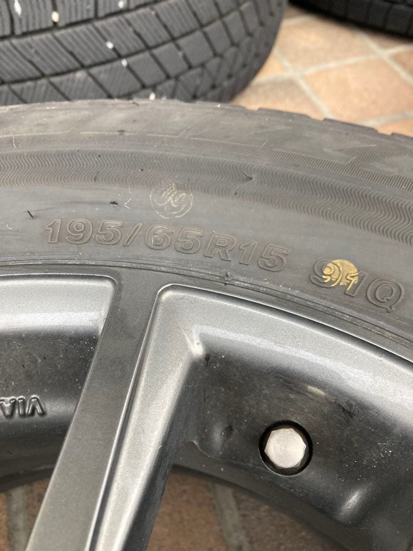 2023年製 ￼￼ブリヂストンブリザック 195/65/R 15 スタッドレス