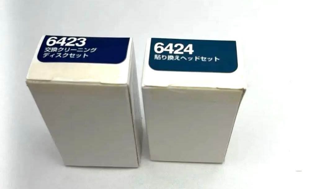 TOMIX マルチレールクリーニングカーセット　カヤ6431+DD54 希少