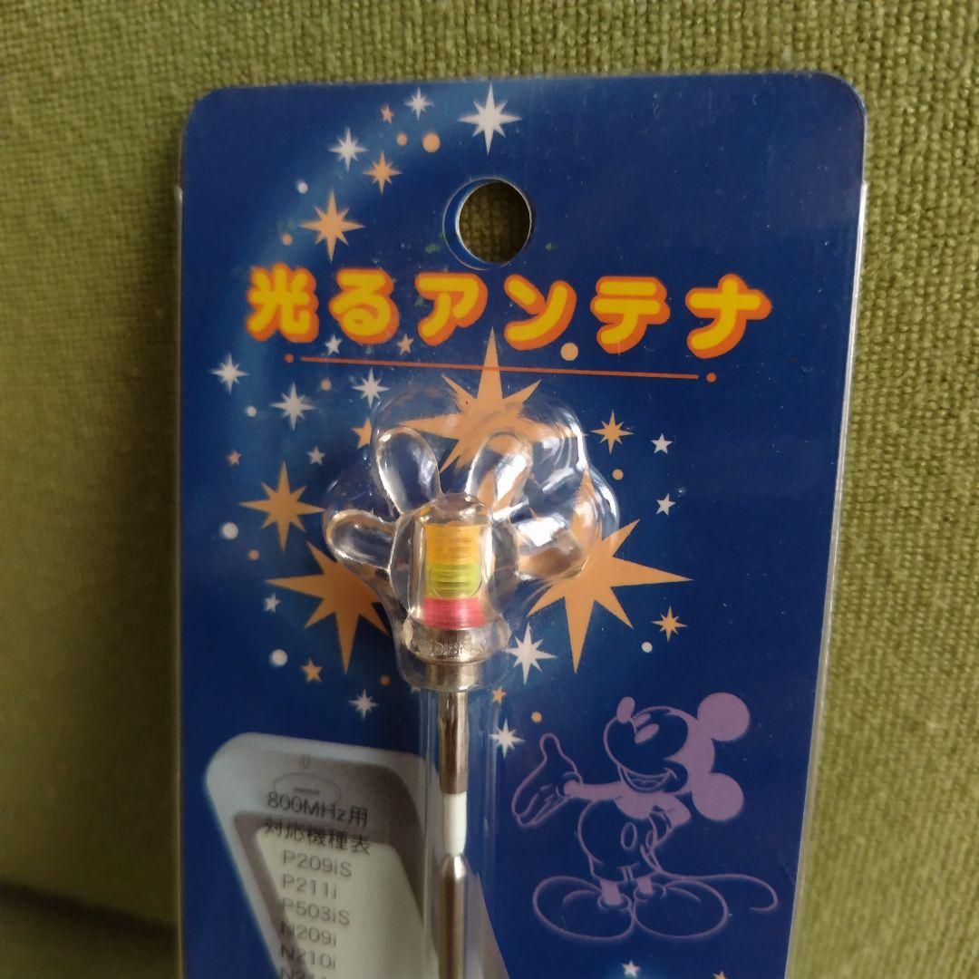 携帯電話 光る アンテナ ミッキー 東京ディズニーランド レア - メルカリ