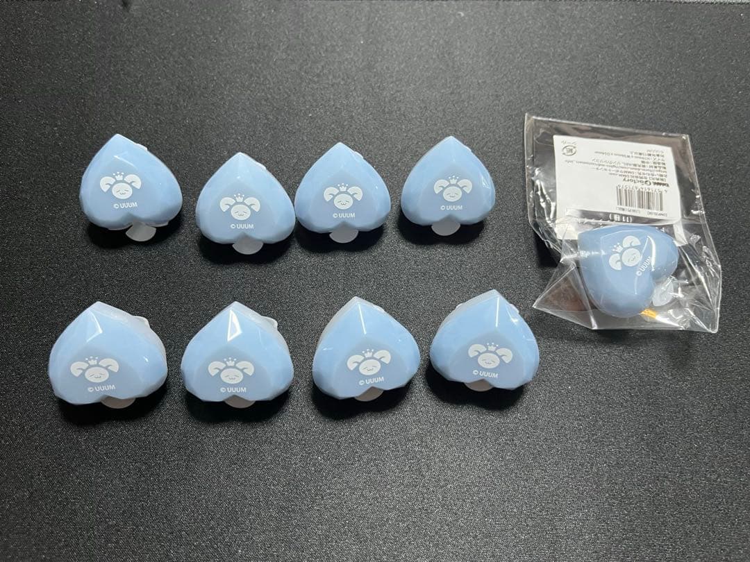 ヒロさん　リングライト9個セット マグネットリングライト HRS-1850｜ヒロ・コーポレーション