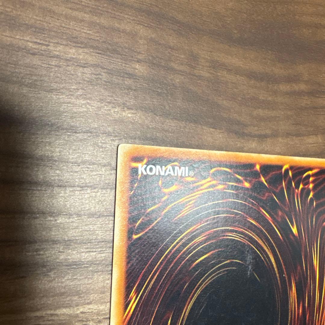 遊戯王カード　竜騎士ガイア　暗黒騎士ガイア　レリーフ お盆前限定値下げ！