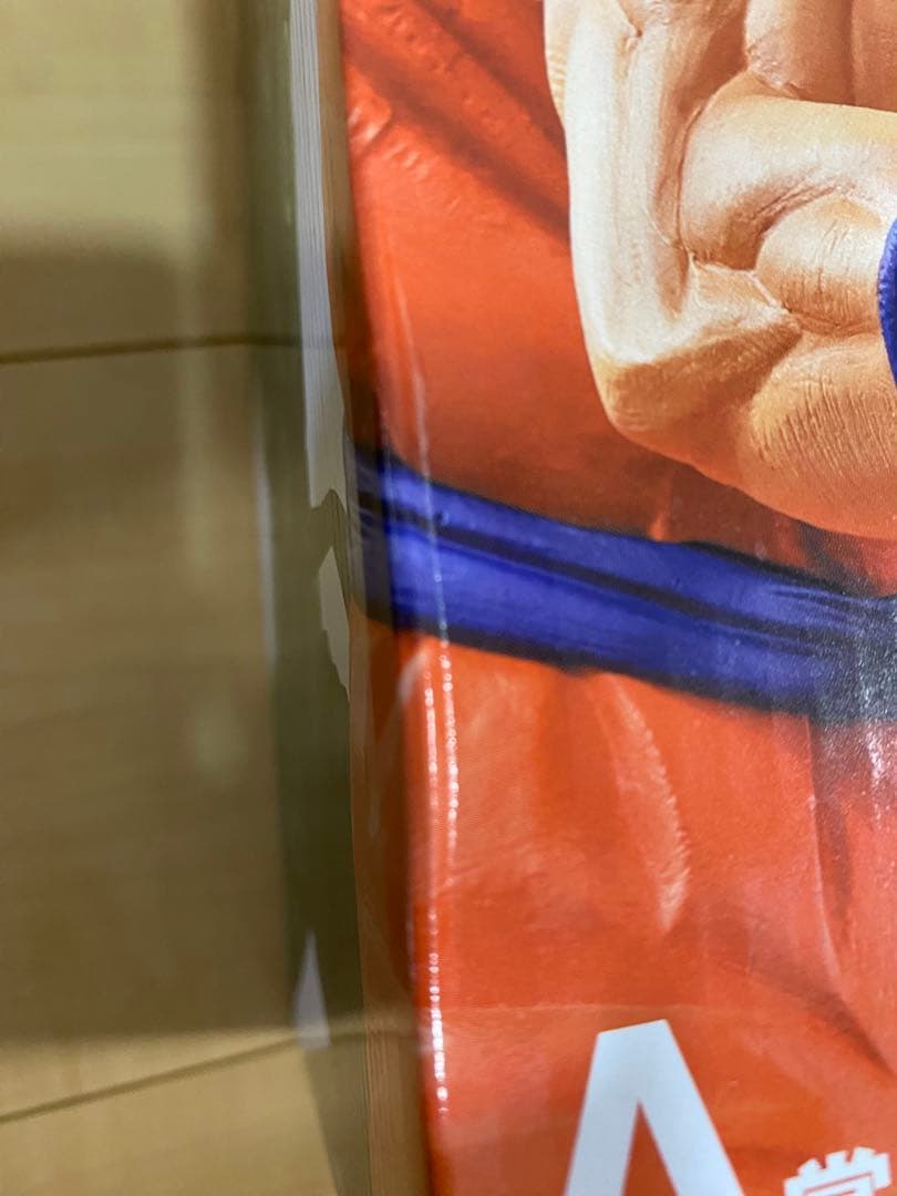 一番くじ ドラゴンボール ヤムチャ フィギュア MASTERLISE