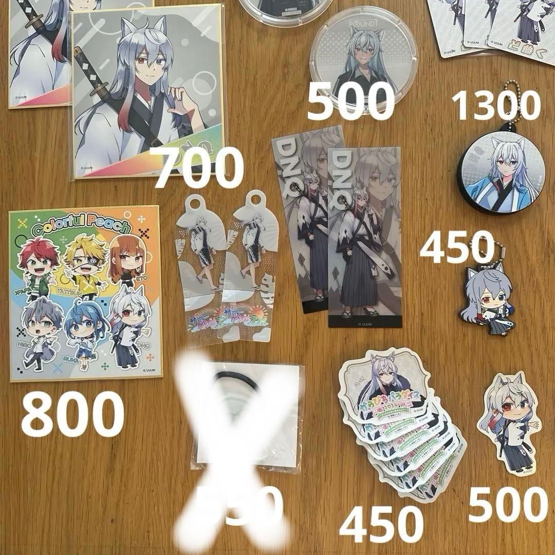 カラフルピーチ　からぴち　どぬく　どぬ　DNQ　まとめ売り　バラ売り