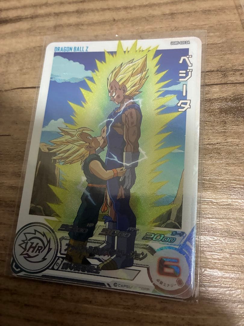 ドラゴンボールヒーローズ ベジータ SEC ＋ドラマティックアートセット