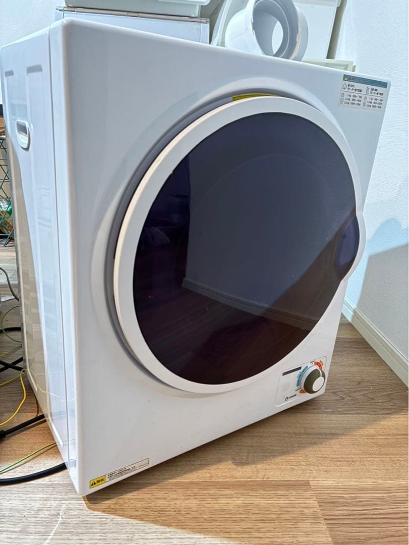 【mimico】Sun Ruck サンラック　小型衣類乾燥機　2.5kg