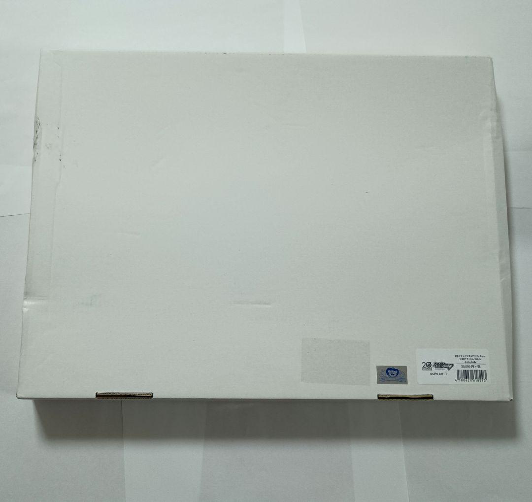 初音ミク デジモンアドベンチャー 3層アクリルパネル