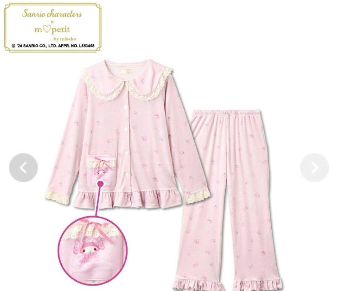 しまむら 青木美沙子 マイメロディ パジャマ 新品・未使用品 Mサイズ