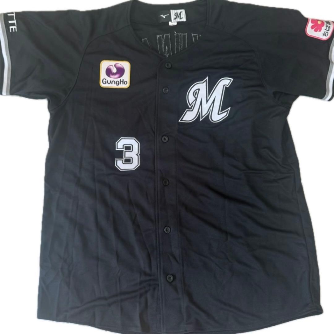 美品未着用　千葉ロッテマリーンズ　角中ユニフォームO 2026年最新】Yahoo!オークション -角中勝也 ユニフォームの中古品