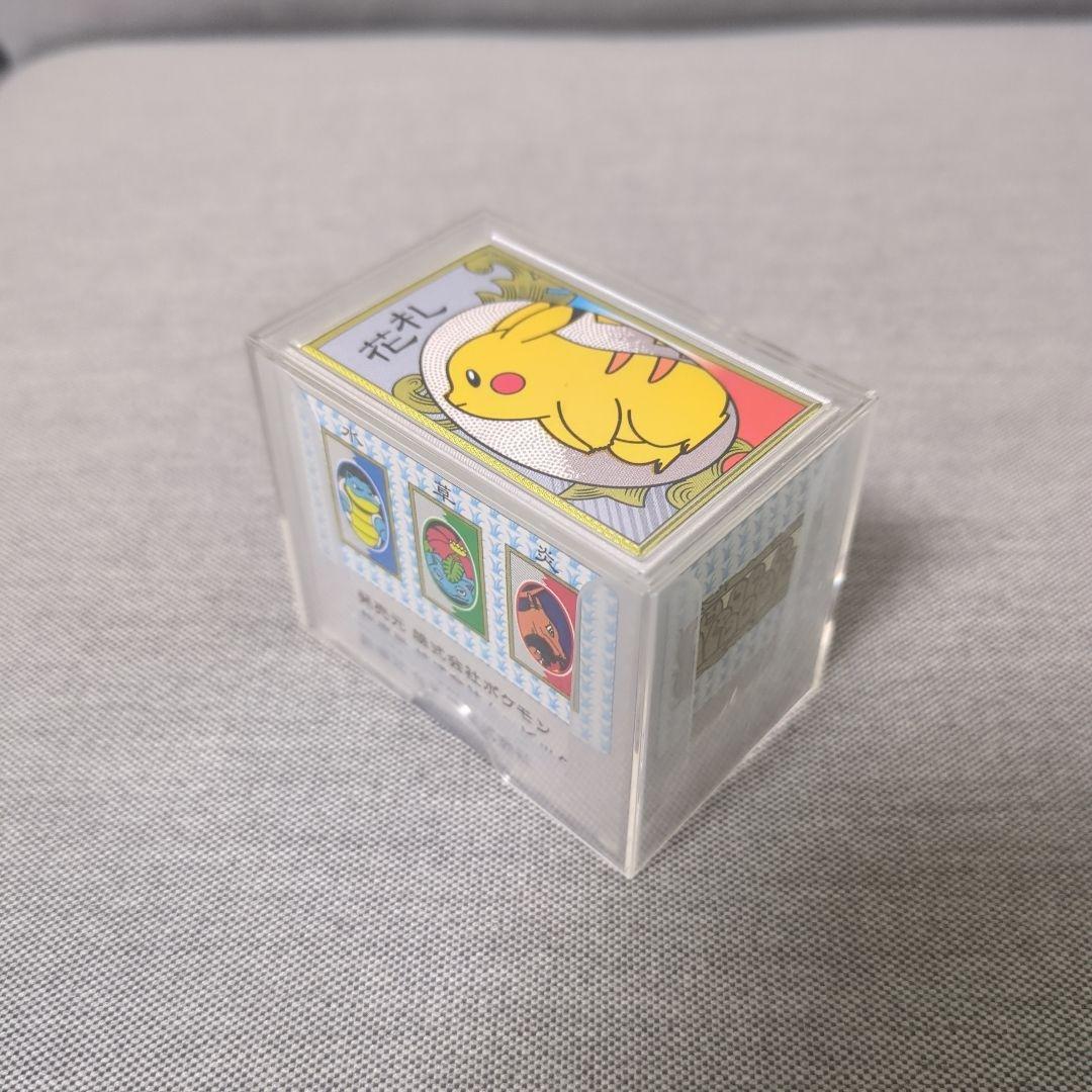 ポケモン 花札