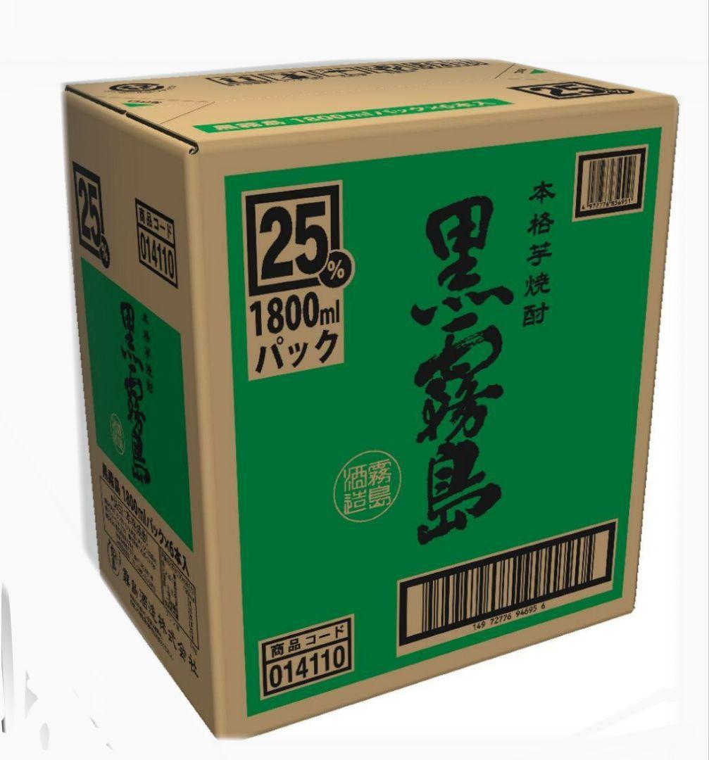 A532 黒霧島 25度 1.8L パック 6本セット