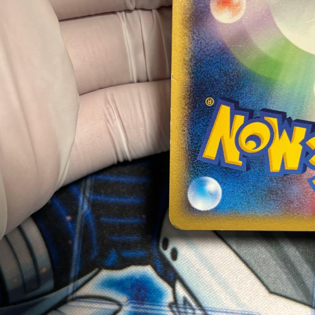 【良品-美品】ゼニガメ　マクドナルド　 ホロ　キラ　007/018 渦巻