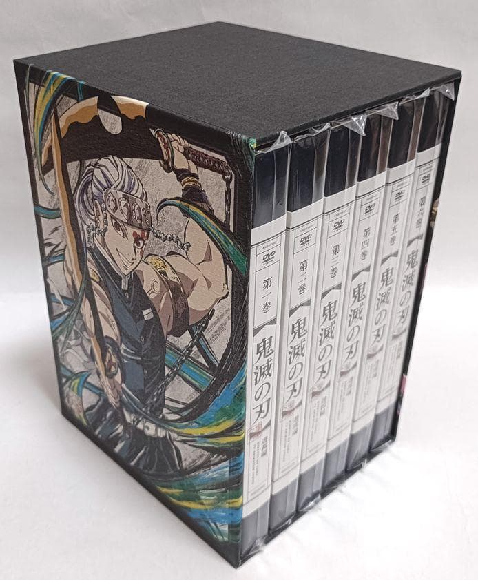 BOX（小色あせ有・開封済）【全巻未開封】♪ 鬼滅の刃 遊郭編 6巻S DVD