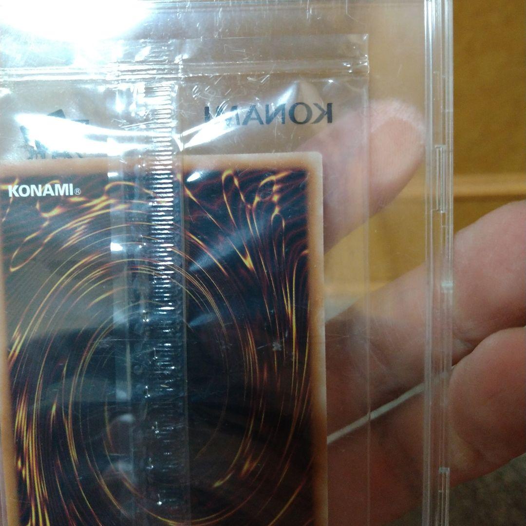 遊戯王WCS2023 未開封セット