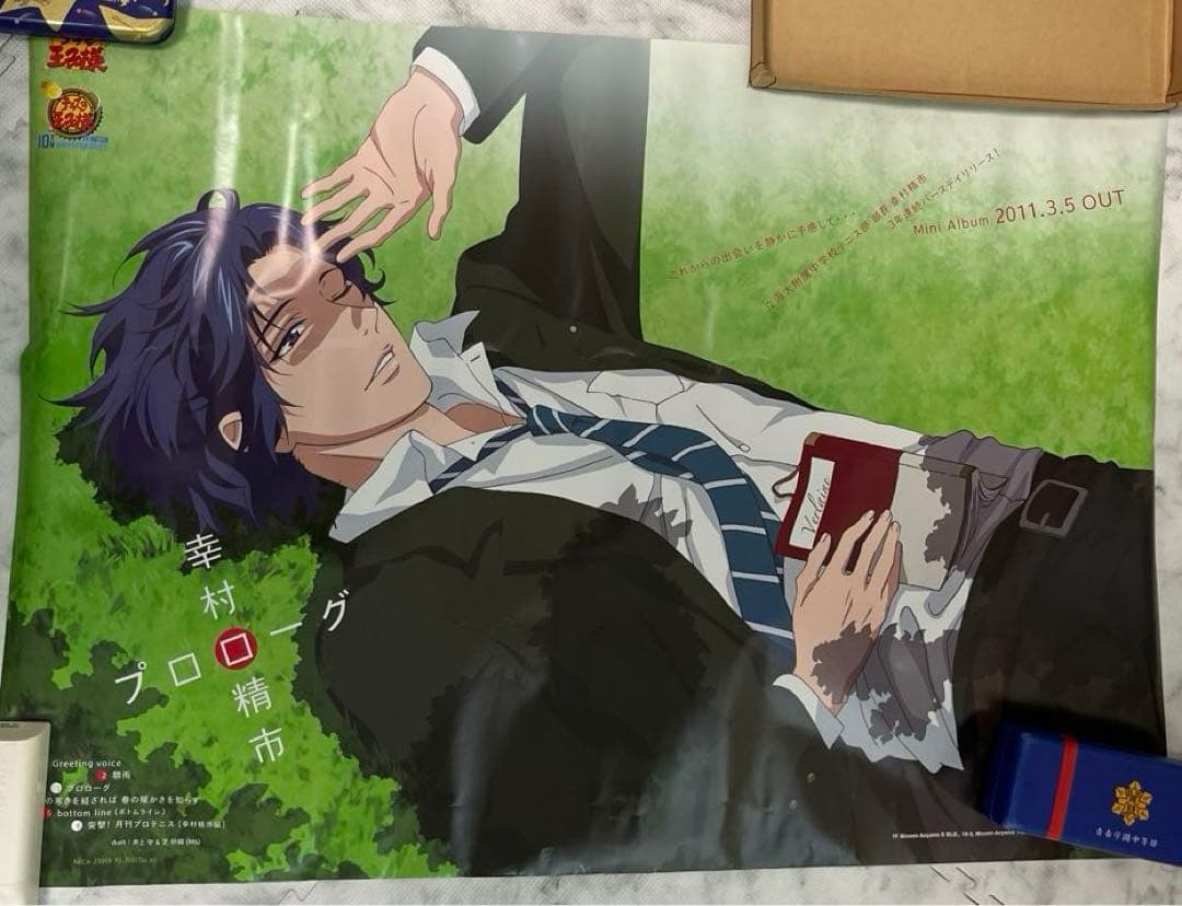 テニスの王子様 幸村精市 ポスター プロローグ アルバム CD - メルカリ