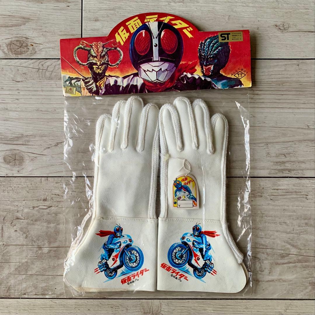 仮面ライダー タカトク デッドストック未開封袋入り極美品 当時物オリジナル保証 アートカード2枚セット ストマック社のWinter Holiday【仮面