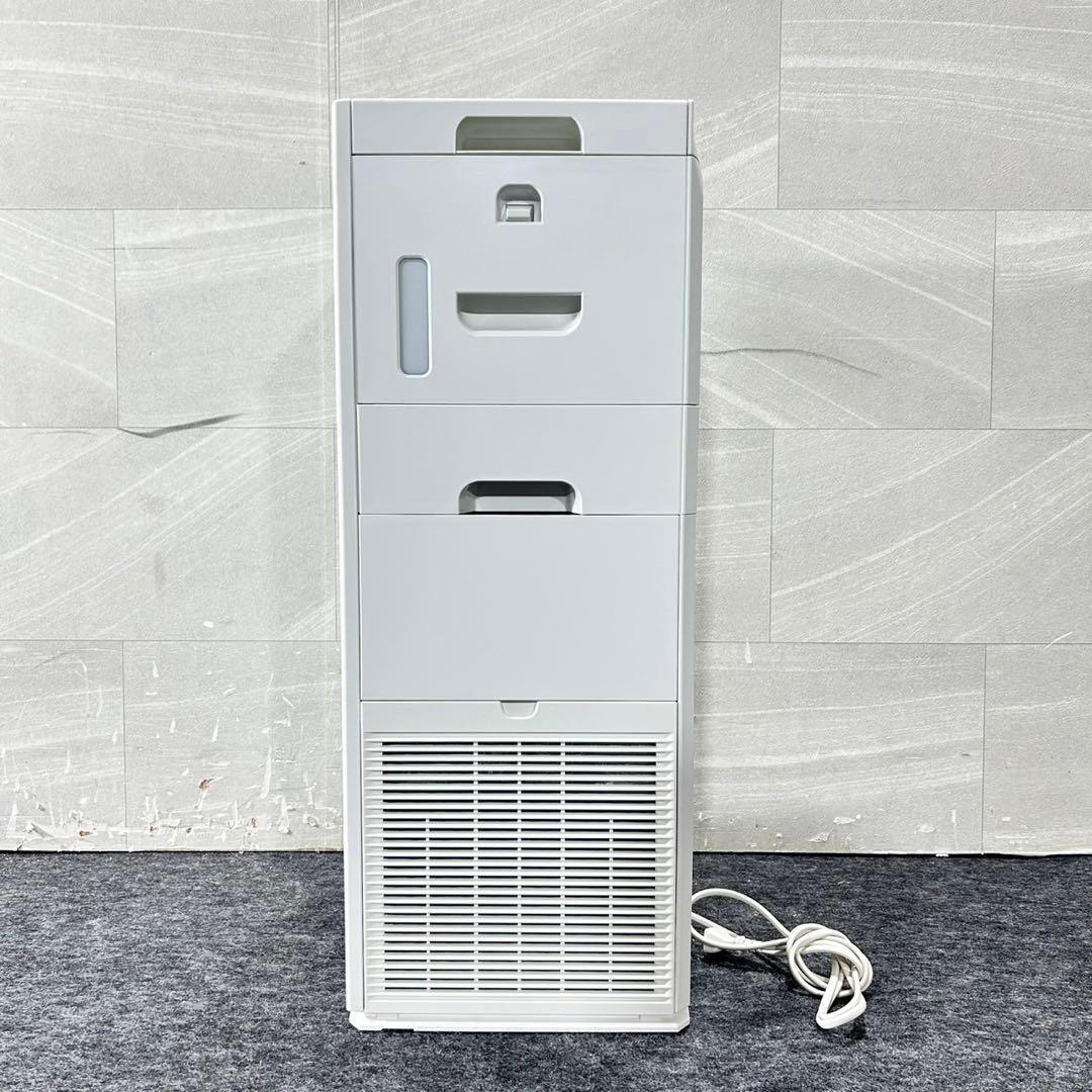 ダイキン 加湿空気清浄機 スリムタワー型 MCK55VE6 2019 d5260 - メルカリ