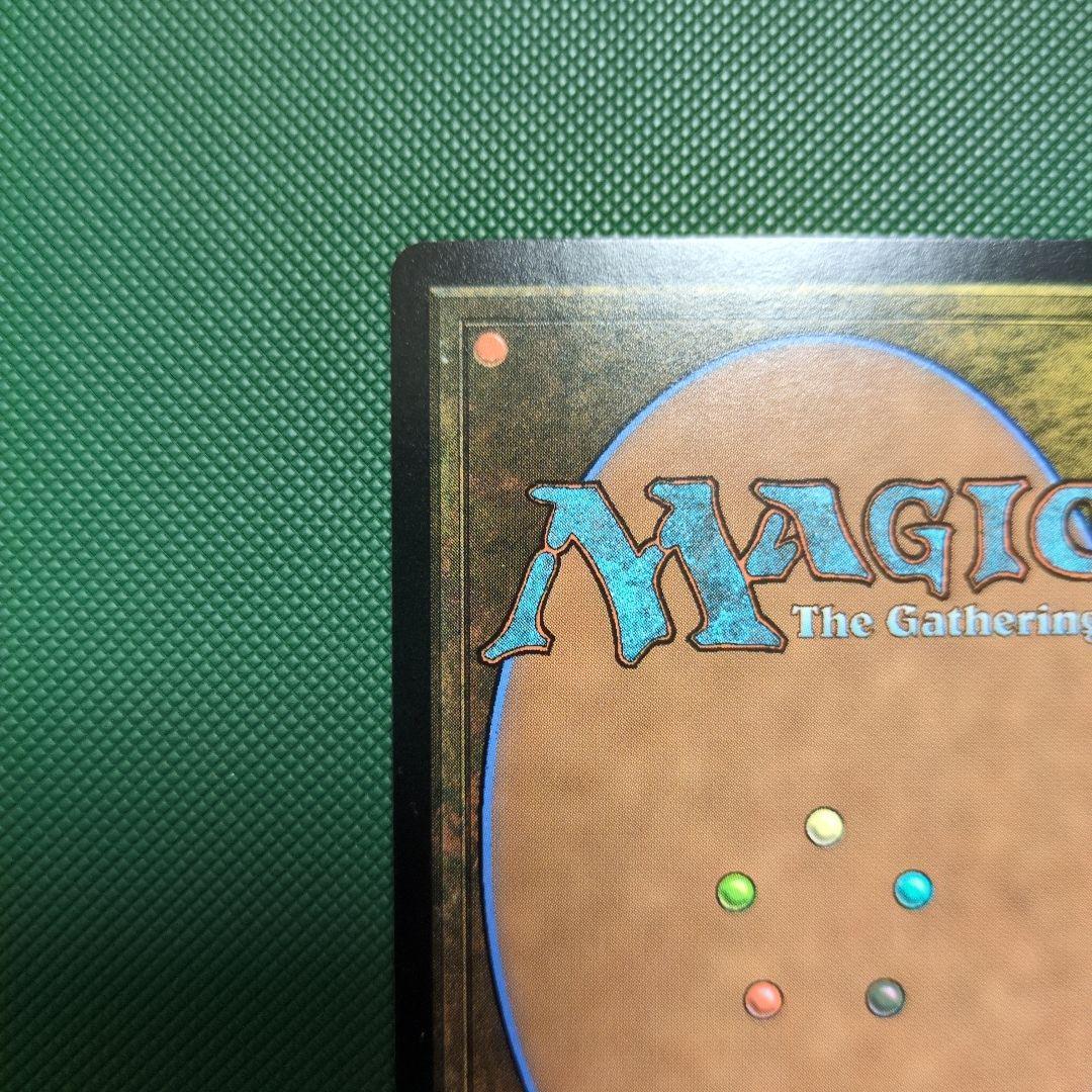 迷える黒魔道士、ビビ(フォイル)