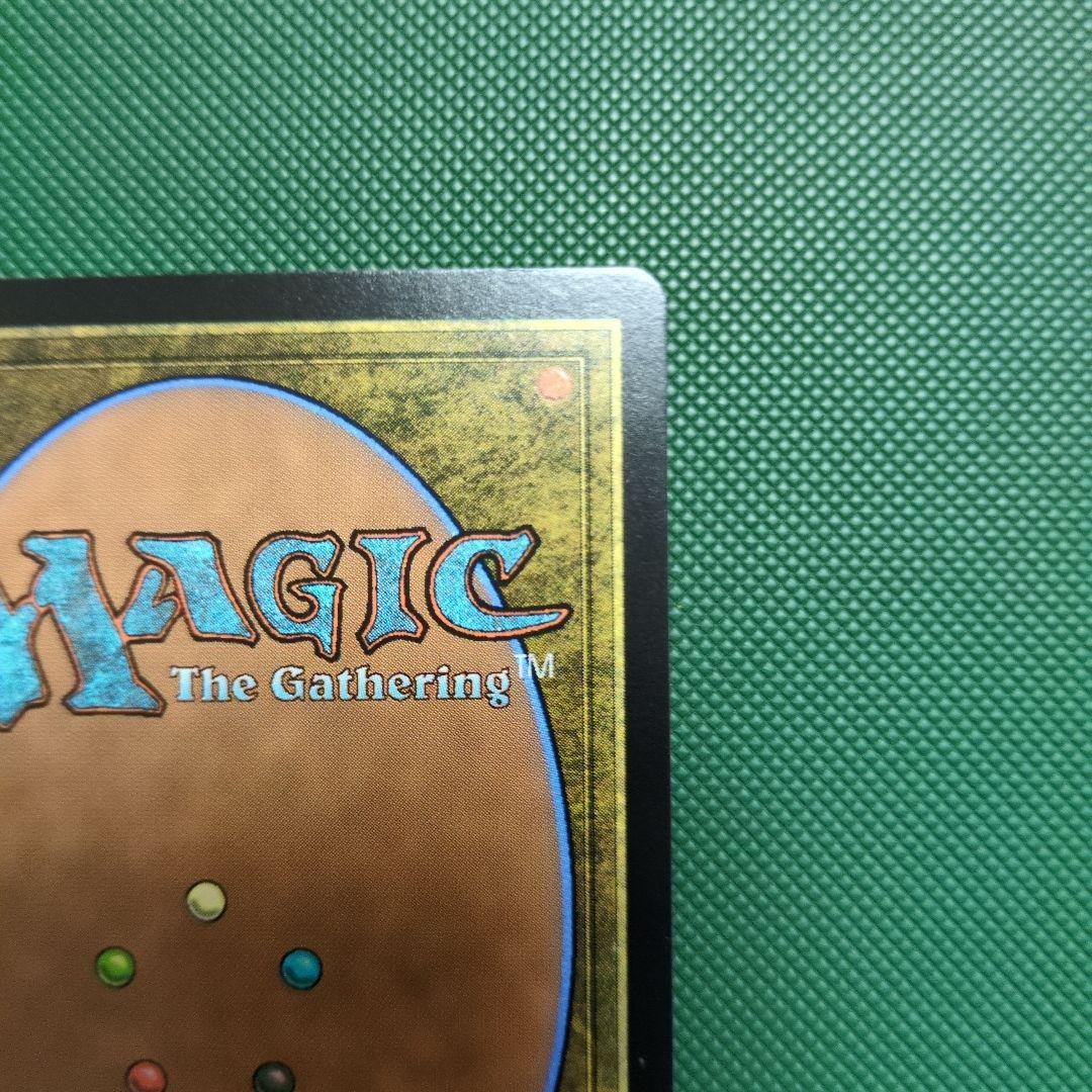 迷える黒魔道士、ビビ(フォイル)