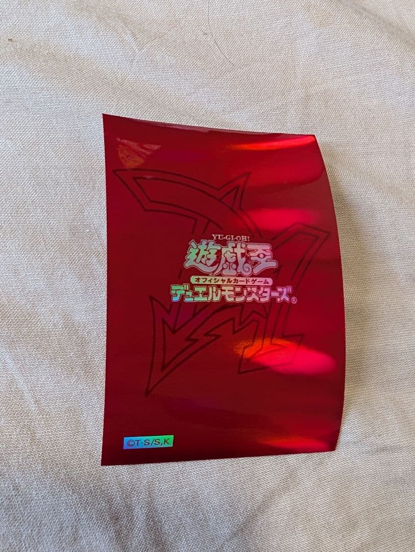 【交渉有り】遊戯王OCG オシリス・レッド70枚 【概要必読】
