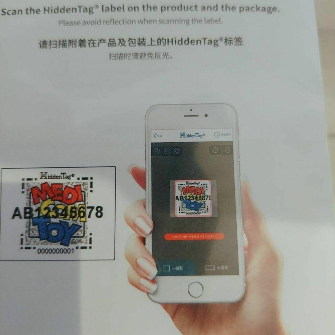 大特価❤レア✨BE@RBRICK × ERIC HAZE 1000％