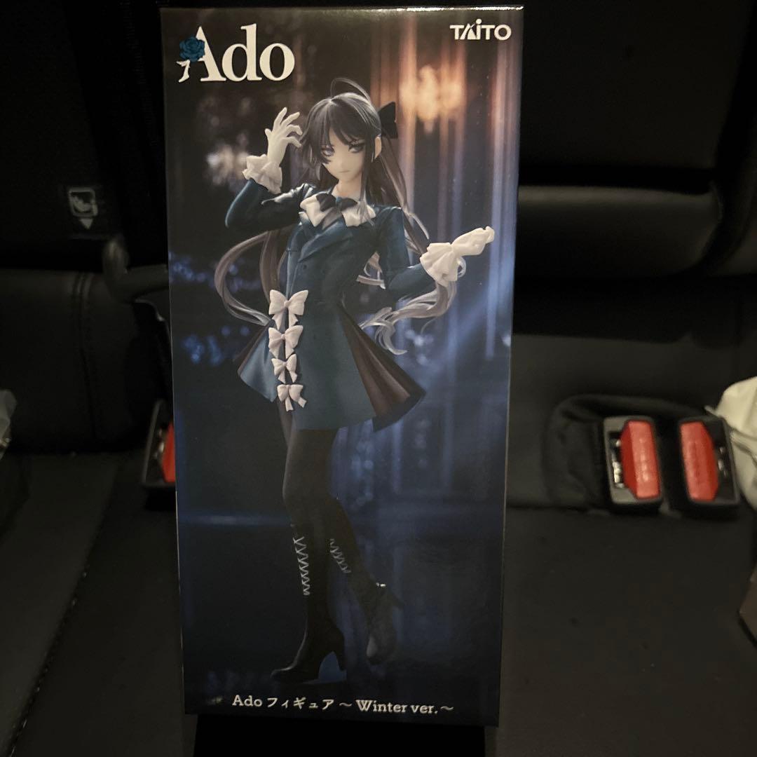 Ado フィギュア ～Winter ver.～ ラウンドワン限定 タイトー - メルカリ