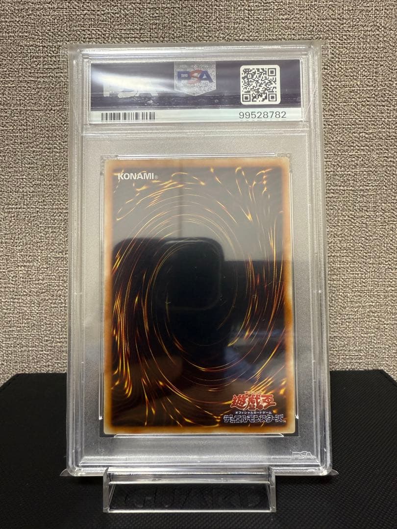 E・HERO カオス・ネオス ホログラフィックレア PSA10 - メルカリ
