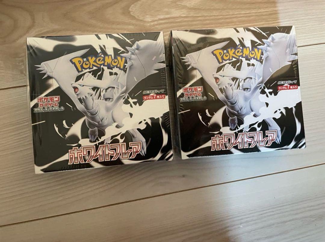 CNPトレカ 不屈 パラレル 4枚セットの通販｜www.reigneleven.com