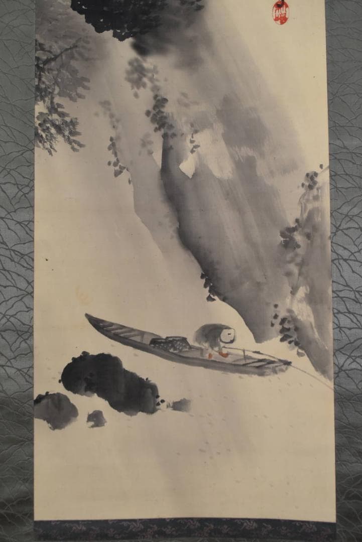 【真作】青山/嵐中漁師図/掛軸☆宝船☆AB-346