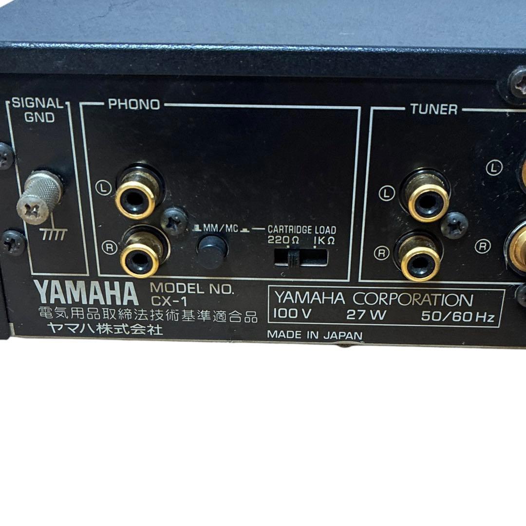YAMAHA CX-1 ヤマハ ステレオ プリアンプ 通電確認済み - メルカリ