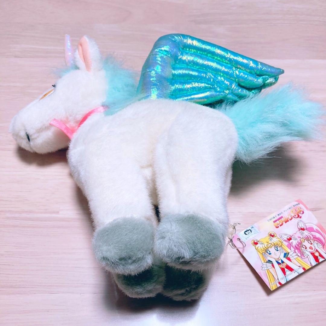 【超希少】セーラームーンSS　リンリンペガサス(中)　ぬいぐるみ　激レア【新品】