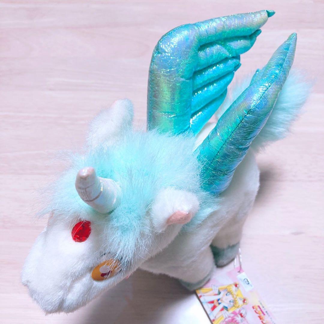 【超希少】セーラームーンSS　リンリンペガサス(中)　ぬいぐるみ　激レア【新品】