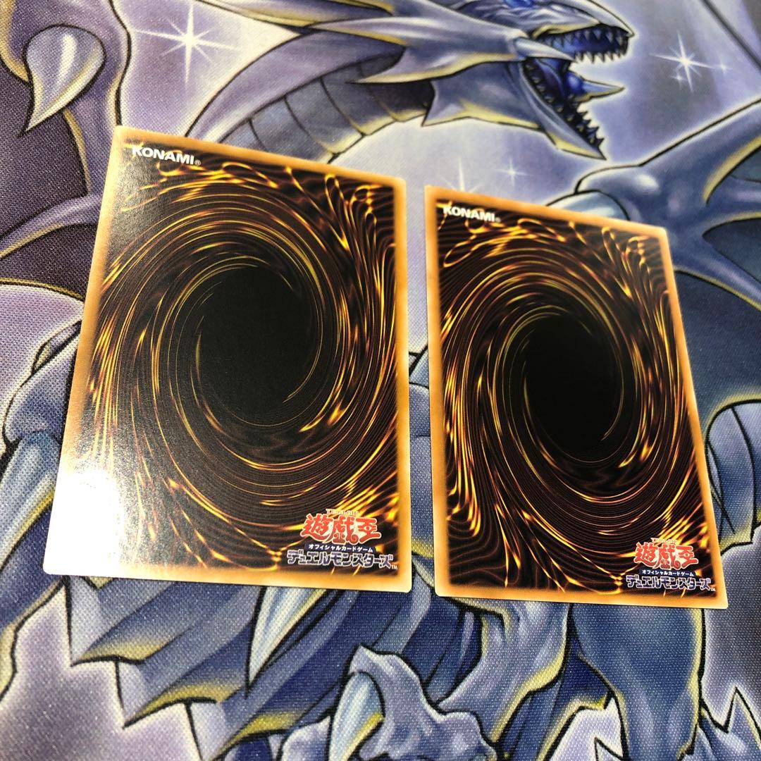 中国語版 繁字体 アルケミックマジシャン シャイニートマジシャン シクレア