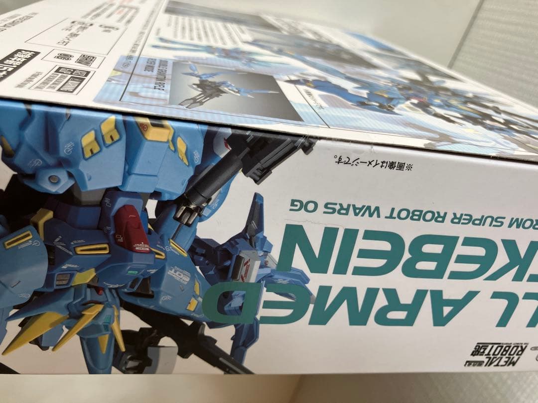 【未開封】L ROBOT魂 フルアームド・ヒュッケバイン