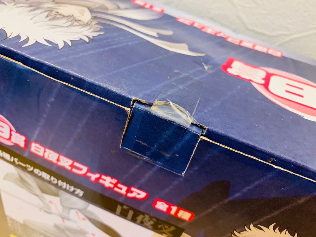 k0202-46★フィギュア 銀魂 一番くじ 白夜叉 桂小太郎 坂本辰馬 他