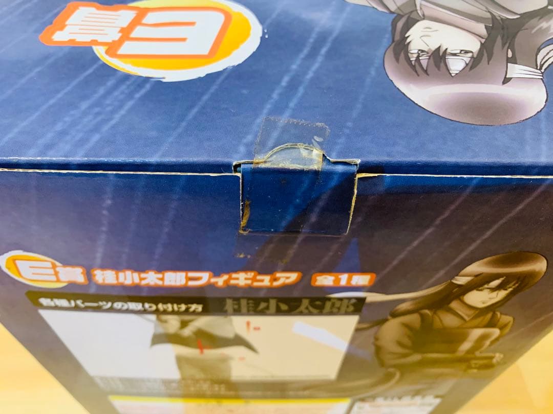 k0202-46★フィギュア 銀魂 一番くじ 白夜叉 桂小太郎 坂本辰馬 他